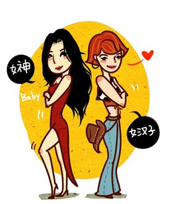 老婆是个急性子的人,结婚才六个月就把儿子给我生出来了!