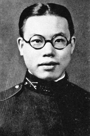 日本投降后参加受降仪式的中国人都有谁？