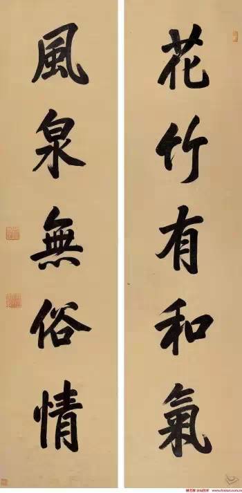 康熙书法帝王之气雍容典雅