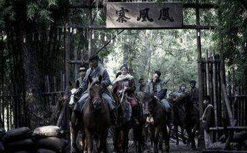 古代书生面子这么大,经过绿林,劫匪却不敢劫他们,原因真奇葩!|考生|土匪|举人_新浪新闻