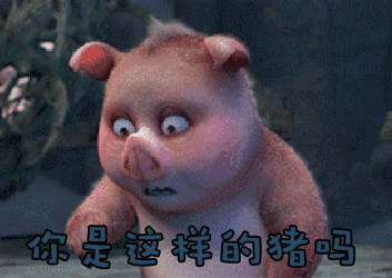 反映了高丽人的生活方式和风俗",例如"家"字下半部分表示"猪"的汉字