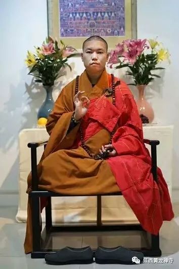 在家居士的四个重要法宝