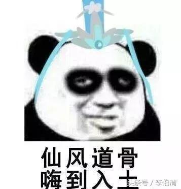 年轻人熬夜真的不好所以我建议直接通宵