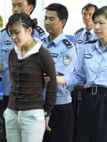 "女版马加爵",操刀剁大款,美丽外表下隐藏着蛇蝎心肠