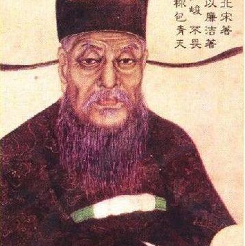 包公传奇,您绝对不知道的秘密|包文拯|娘娘|小妾_新浪新闻