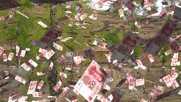 360_203gif 动态图 动图