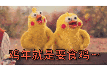 动漫那些大逃杀类型的动漫作品大吉大利今晚吃鸡