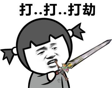 南宋画坛一奇葩没当过强盗的酒鬼不是好画家