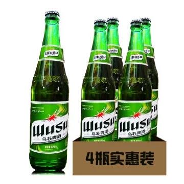 新疆夺命大乌苏,是个什么梗?