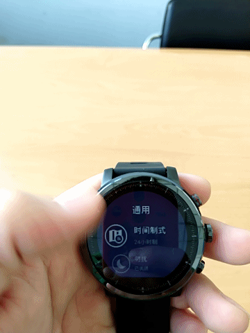 超爱运动范儿amazfit智能运动手表2体验11种运动模式50米防水