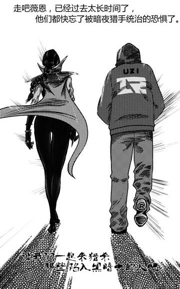 lol网友自制uzi与薇恩说不清的宿命羁绊