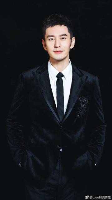 黄晓明微博发布长文:我们还年轻就应该多给老人一点温暖