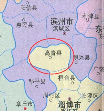 山东省1个省辖县,1948年由两县合并而城,人口近40万!|山东省|高青县|辖县_新浪新闻