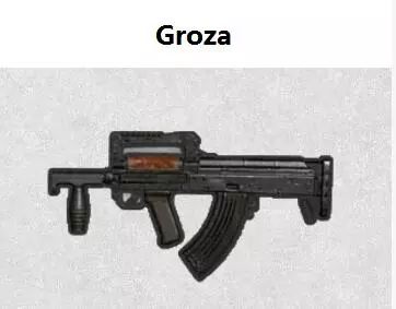groza绝对是玩家公认的最强吃鸡武器了,威力巨大的同事后坐力也非常小