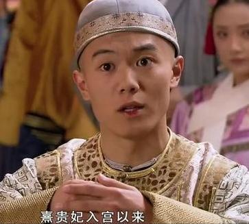 《甄嬛传》中允禧抱得美人归,历史上的他是怎样的呢?48岁去世