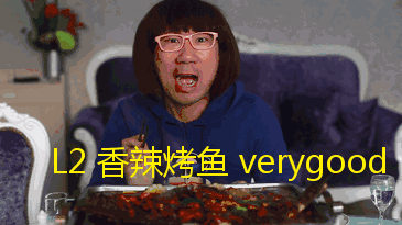 9,就能吃原价158的烤鱼!这是一篇送钱文!不骗你