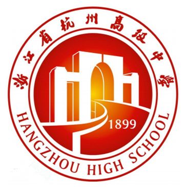 厉害了杭州这3所学校上榜全国特色中学你的母校要火了