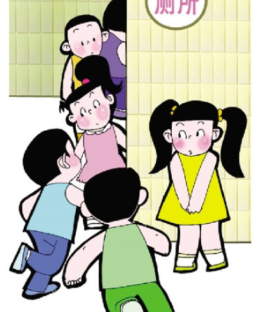 幼儿园男女公用厕所妈妈们应该怎样正确看待这个问题