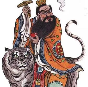 根据易经64卦,传说张天师传到第64代就没了,是真的吗?|张天师|龙虎山|易经|道教|张金涛_新浪新闻