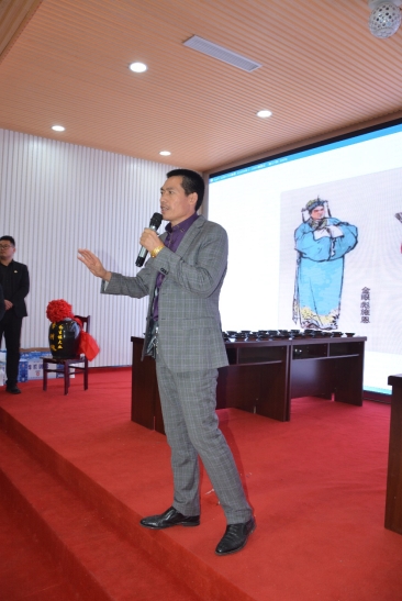 季刚播绿第一次骨干培训会议于兰陵圆满落幕