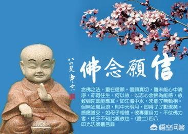 你亲眼见过的现世报有哪些