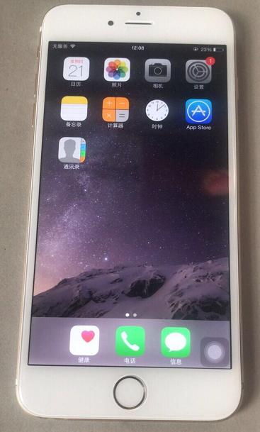 这款iphone6plus就是三年前的机子,保护的非常给力,屏幕没有换过,屏幕