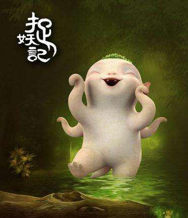 有笑点更有泪点的《捉妖记》