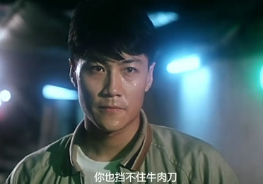 《破坏之王》中,他饰演"断水流"大师兄,是个空手道高手