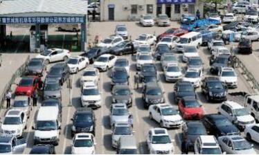 2018年新车上牌最新流程,现在上牌费用到底要