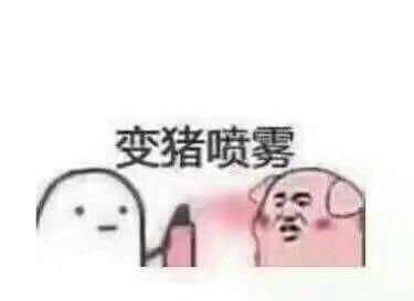 情侣聊天套路,无聊时玩个游戏也不错,带套路图