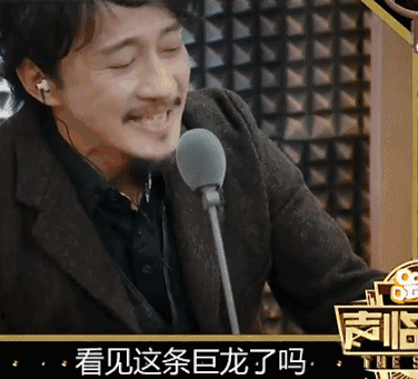 有了良心节目的坚守,中国传统文化得以发扬,演员的专业度被观众所知道