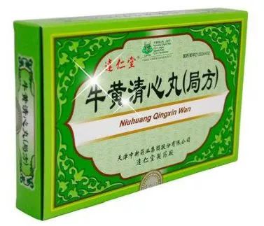 在泰达贴吧看见这么个帖子,说咱天津人在立春的时候得喝连翘败毒膏