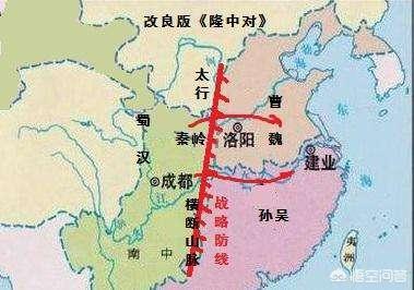 若马谡不失街亭,蜀军占领雍凉二州还于旧都,能否匡复汉室?|孙吴|诸葛亮|幽州_新浪新闻