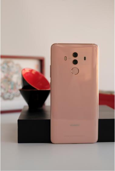 mate 10 pro樱粉金 让职场女性成为精致丽人|华为|手机|女性_新浪新闻