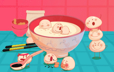 是继春节之后,又一大传统节日 在这一天,我们包元宵,煮汤圆 其乐融融