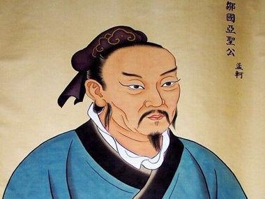 孔子的英文名为何是Confucius看看圣贤们的英