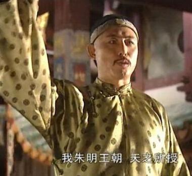 康熙皇帝遇到一个白发老人, 老人自报姓名以后, 立马凌迟处死