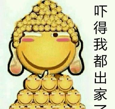 最为猥琐的滑稽斗图表情来了