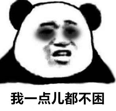 秒杀日系德系这辆国产小型suv竟让90后海龟秒变国产车死忠粉