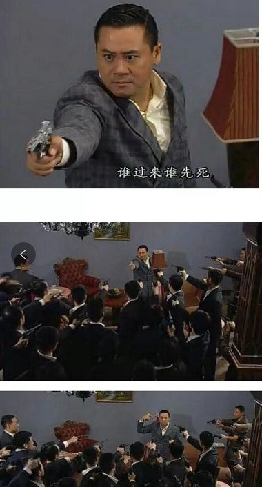 你们这是要炸山啊