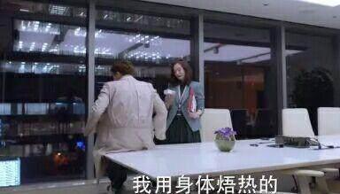 谈判官的剧本是黄子韬自己写的吧,简直就是本