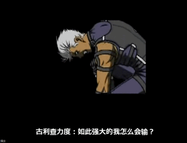 384_293gif 动态图 动图