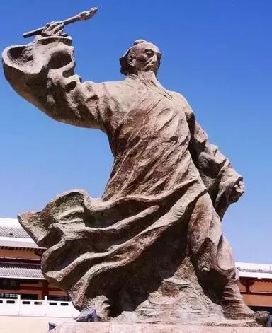 草书四大家,无法逾越的四座高山|草书|张旭|高山_新浪新闻