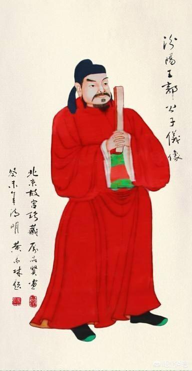 中兴大唐的武状元 郭子仪