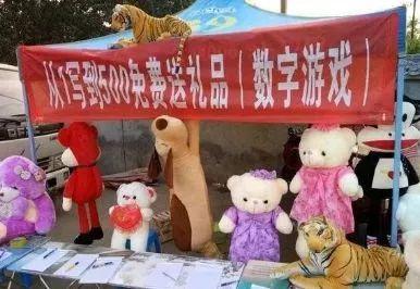 AI矢量人物制作技巧 PS与AI如何快速转换照片