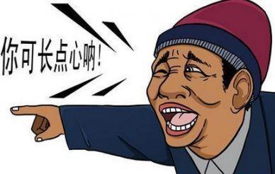 俗话说,人在江湖飘,哪能不挨刀.