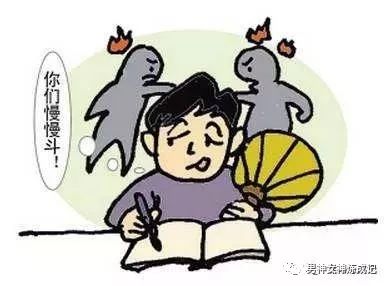 兵法谋略:遇到有人故意刁难你,怎么办?三个策略助你反败为胜!__财经头条
