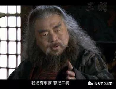 董卓有玷污年轻貌美的何太后吗?
