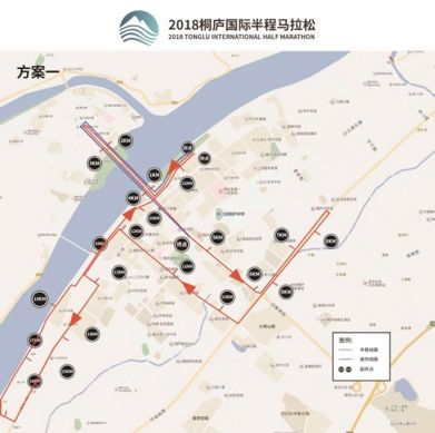 首届桐庐马拉松4·15开跑,周五的这场试跑活动太热闹了!