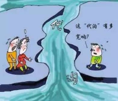 老人与子女有代沟,大多老人这一辈子就是这么过的,年轻时受苦受难